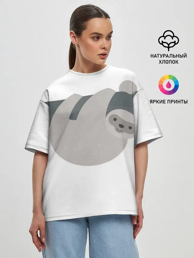Женская футболка оверсайз