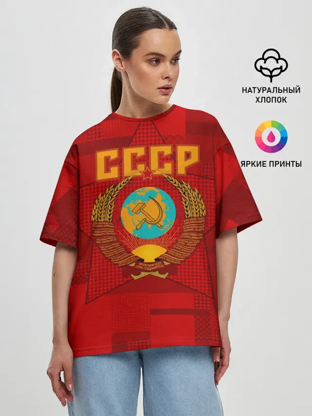 Женская футболка оверсайз