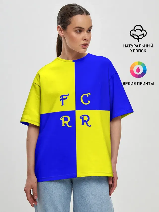 ФК Ростов