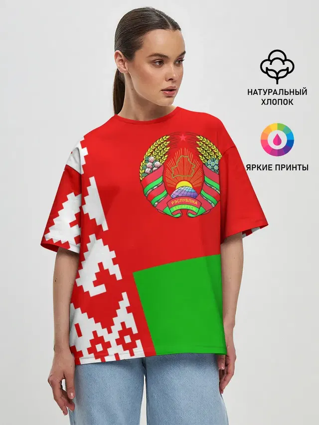 Женская футболка оверсайз