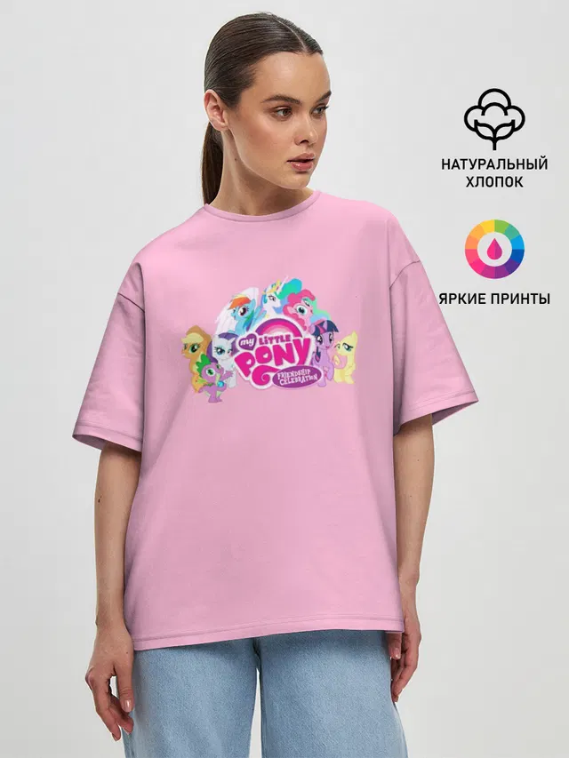 My little pony 2