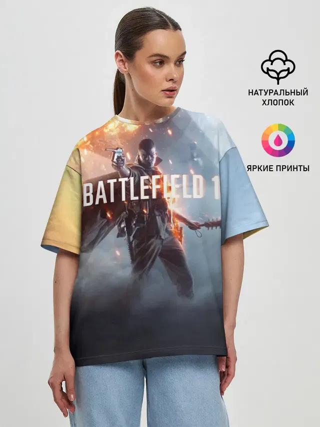 Battlefield 1 | Под дирижаблем