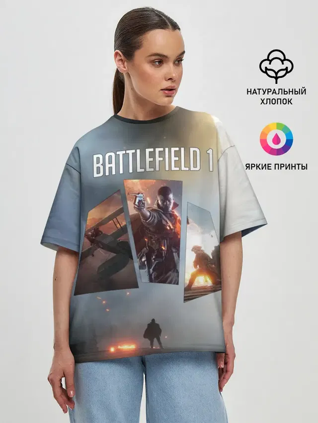 Женская футболка оверсайз с принтом «BATTLEFIELD — Battlefield 1»