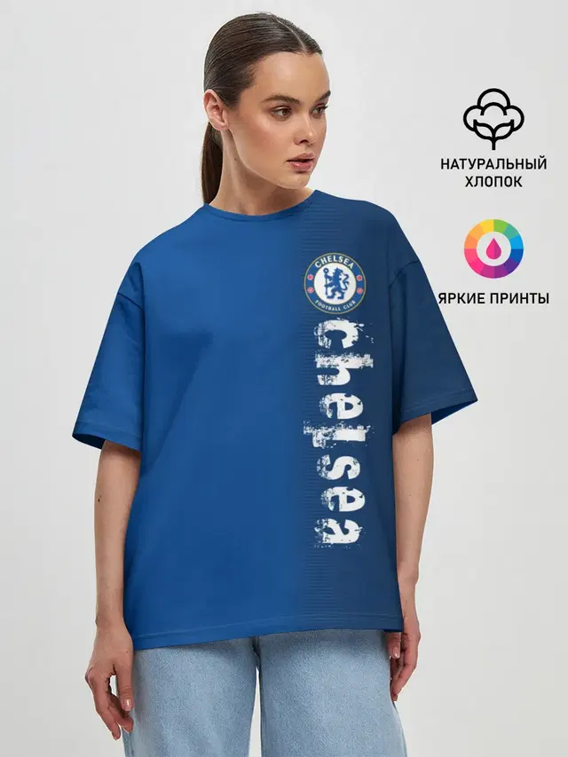 Женская футболка оверсайз с принтом «Chelsea Uniform»