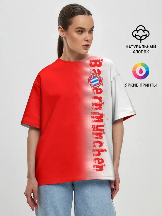 Женская футболка оверсайз с принтом «FC Bayern 2018 Original»