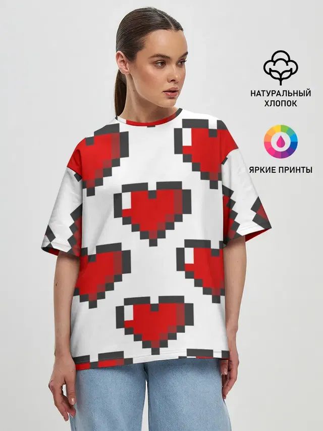 Пиксельные сердечки