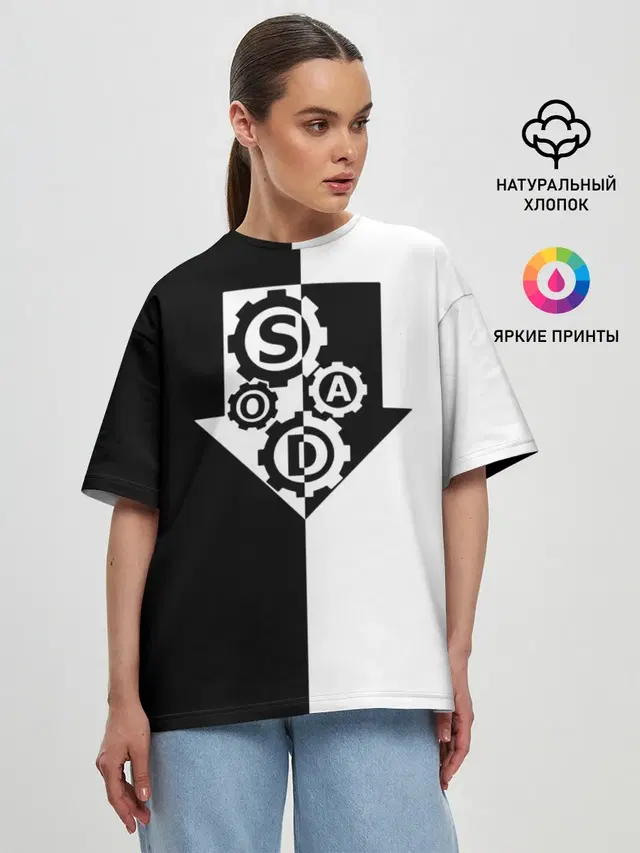 Женская футболка оверсайз