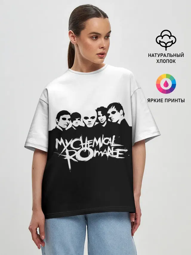 Женская футболка оверсайз