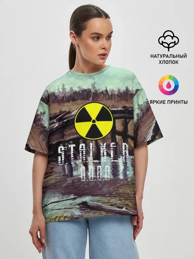 Женская футболка оверсайз