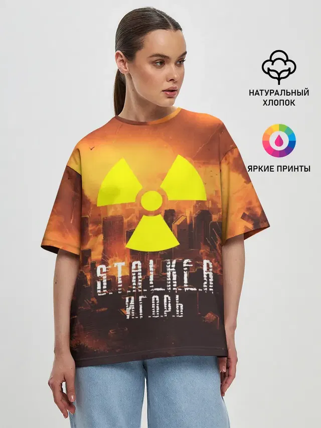 Женская футболка оверсайз