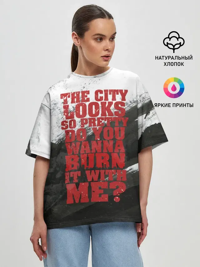 Женская футболка оверсайз