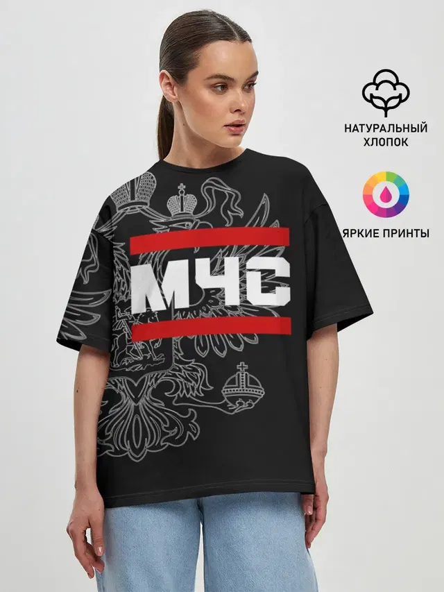 Женская футболка оверсайз