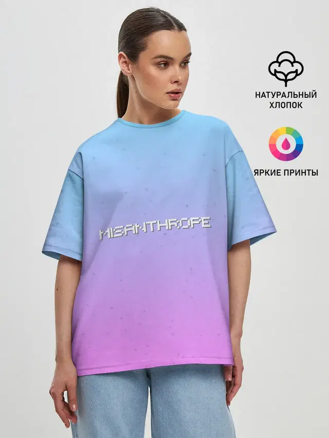 Женская футболка оверсайз