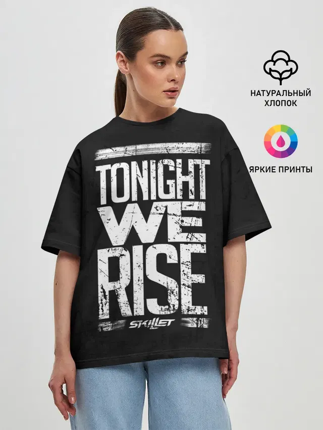Женская футболка оверсайз с принтом «We Rise»