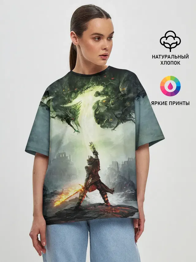 Dragon Age: Inquisition
