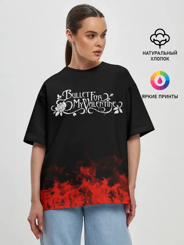Женская футболка оверсайз
