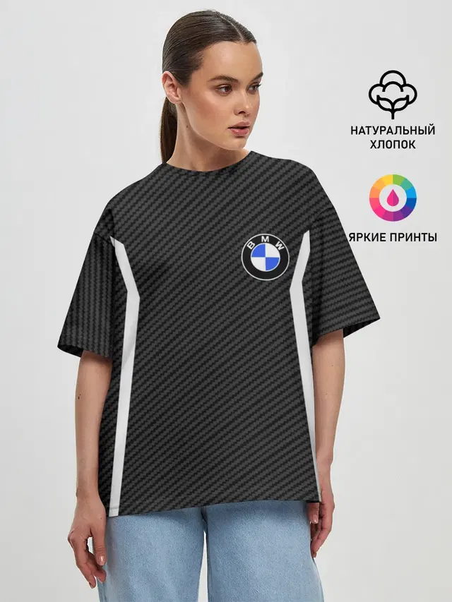 BMW CARBON | БМВ КАРБОН