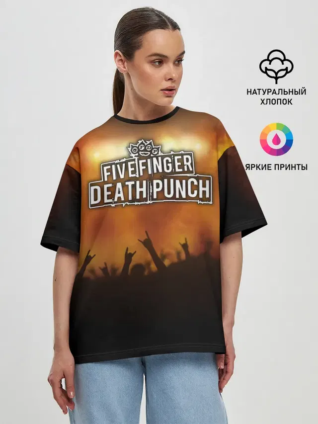 Five Finger Death Punch
