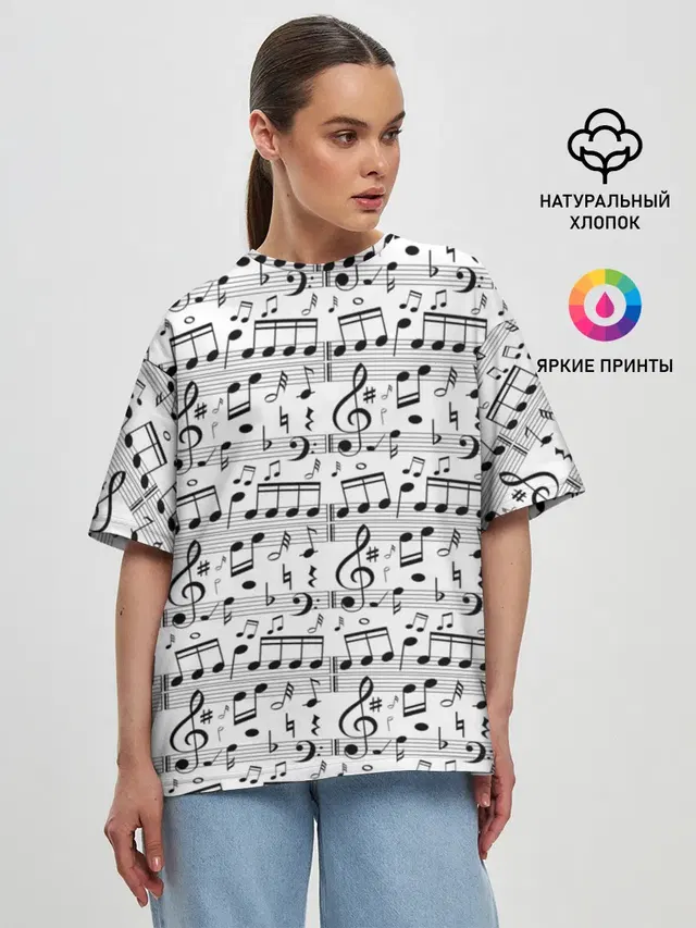 Женская футболка оверсайз