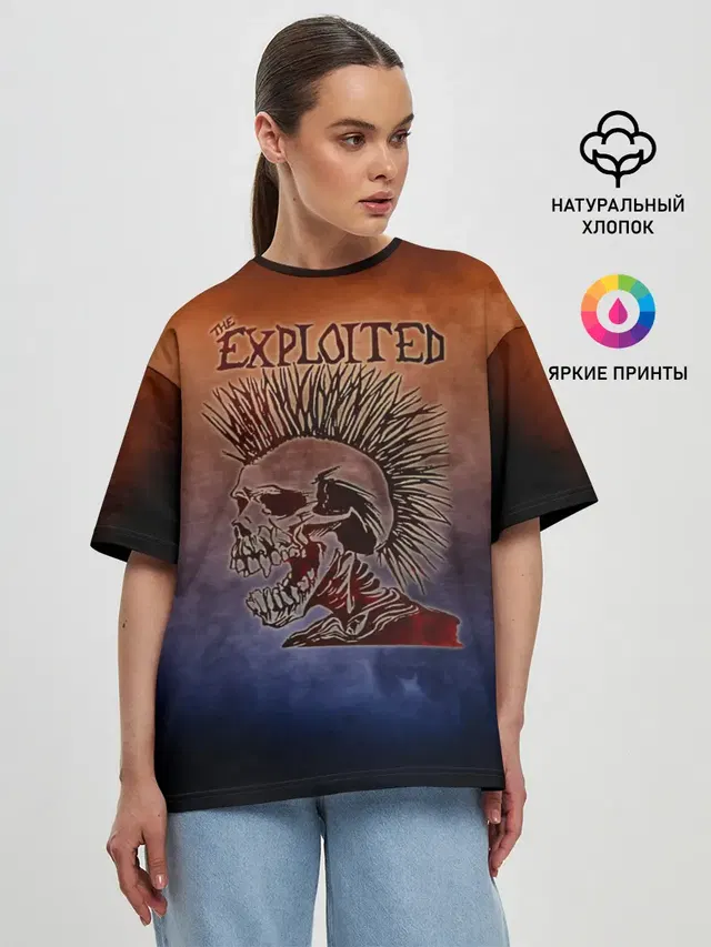 The Exploited