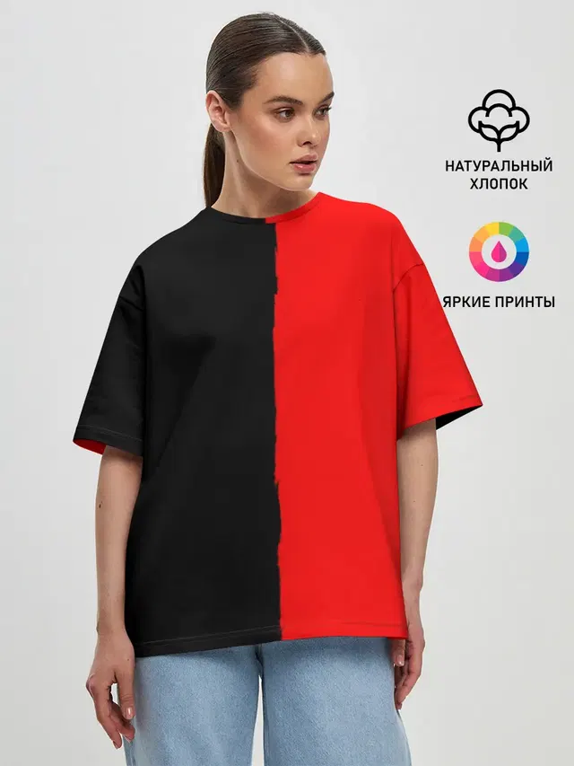 Red & Black