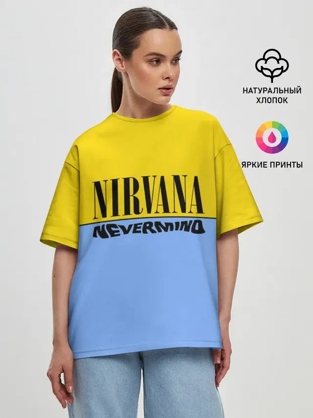 Женская футболка оверсайз с принтом «Nirvana nevermino»