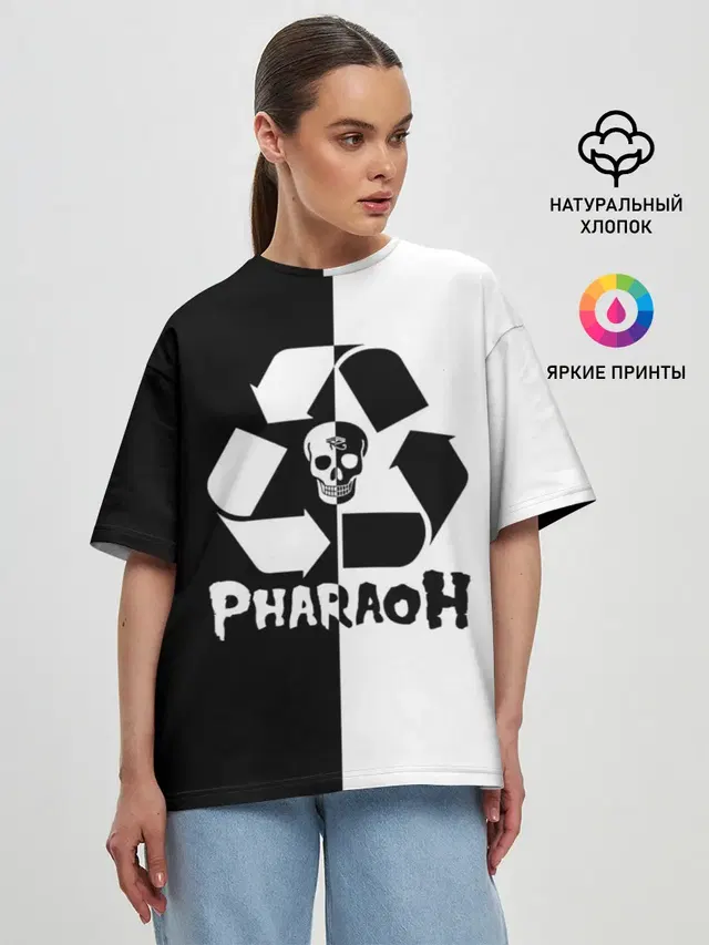 Pharaoh