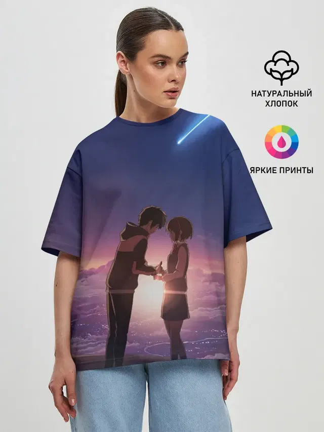 Женская футболка оверсайз