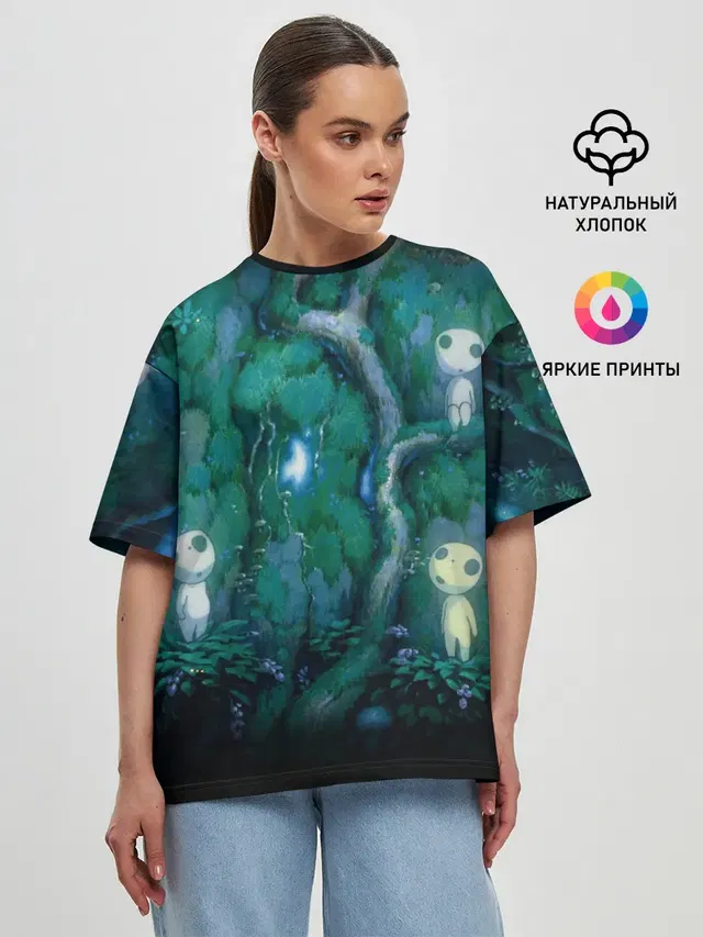 Женская футболка оверсайз