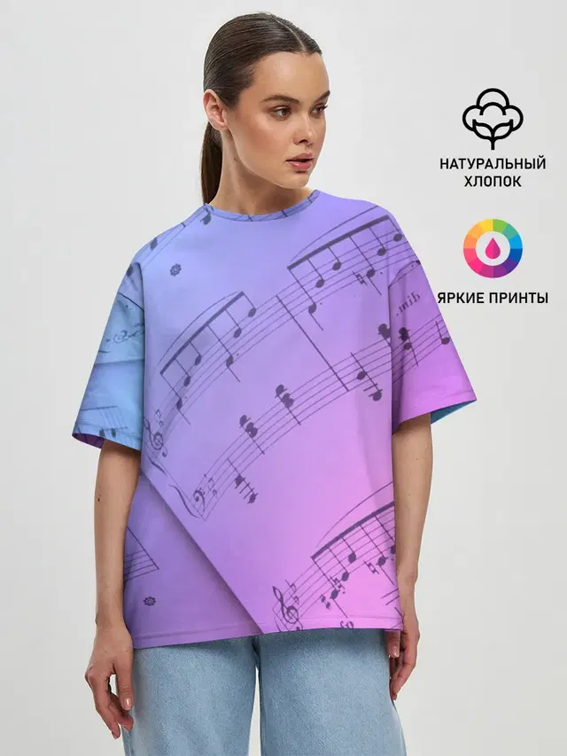 Женская футболка оверсайз