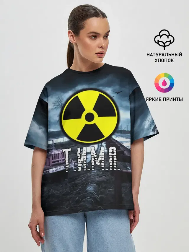 Женская футболка оверсайз