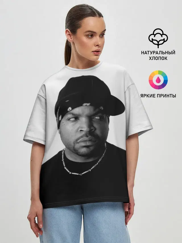 Женская футболка оверсайз с принтом «Ice Cube»