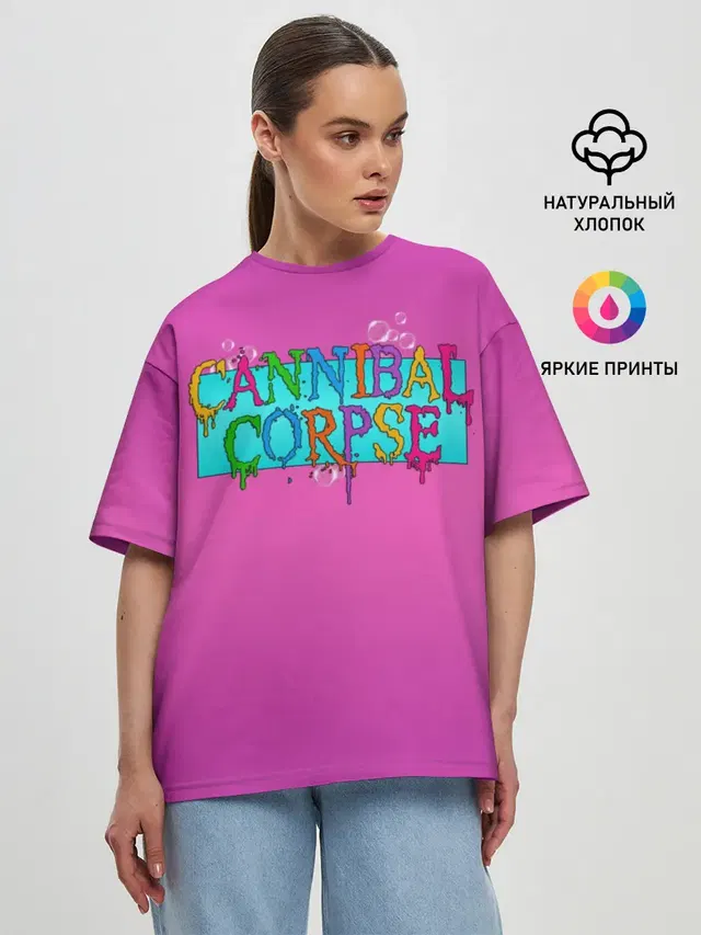 Cannibal Corpse