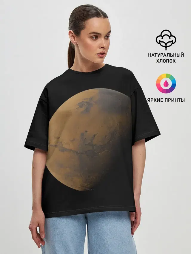 Женская футболка оверсайз