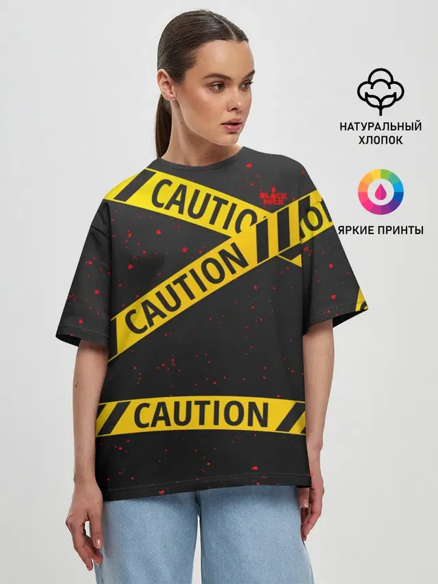Caution Style
