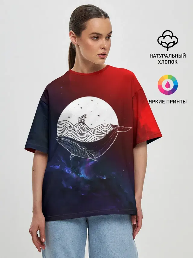 Кит