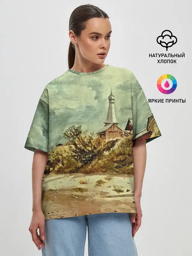 Женская футболка оверсайз