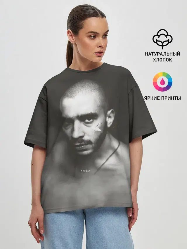 Женская футболка оверсайз