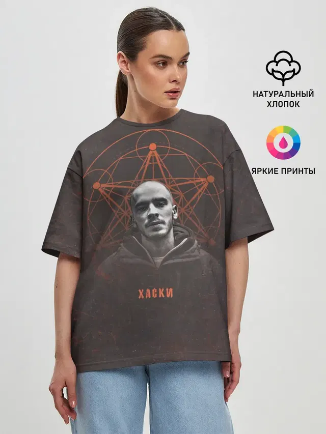 Женская футболка оверсайз