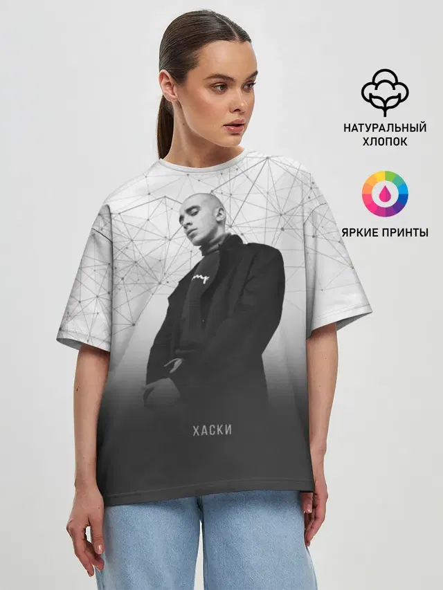 Женская футболка оверсайз
