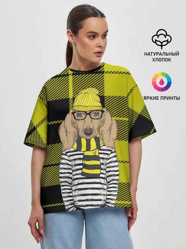 Такса Хипстер