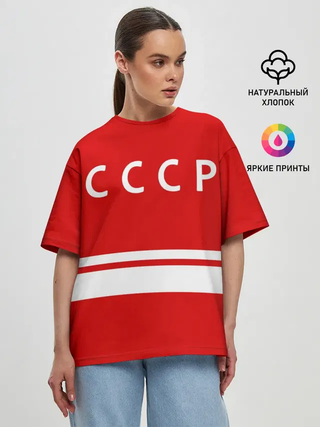 Женская футболка оверсайз