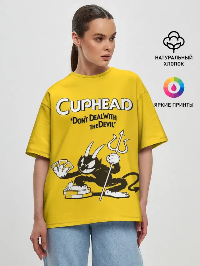 Женская футболка оверсайз