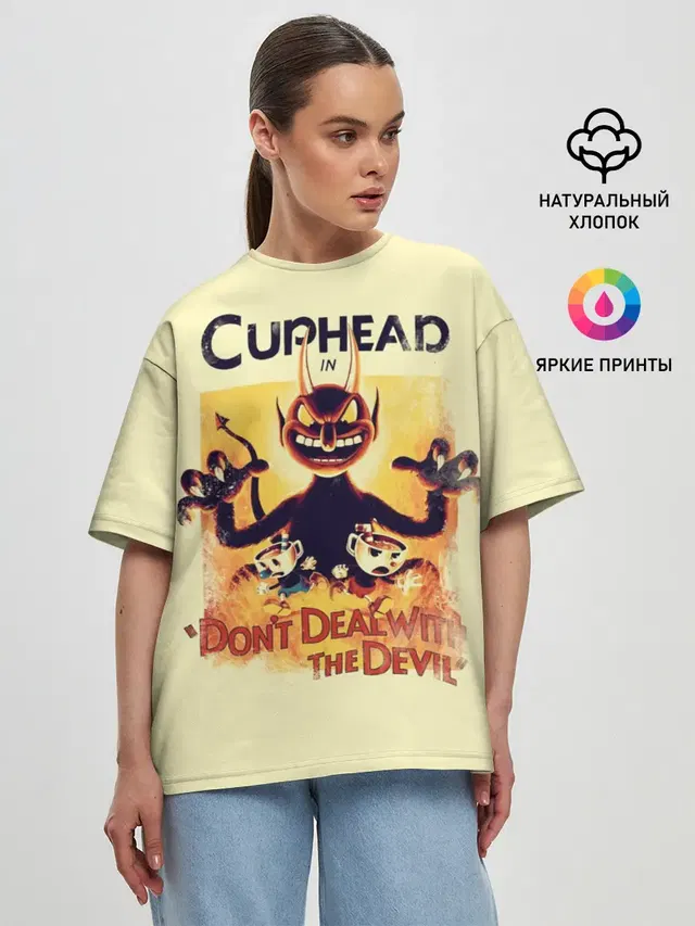 Женская футболка оверсайз с принтом «Cuphead (character)»