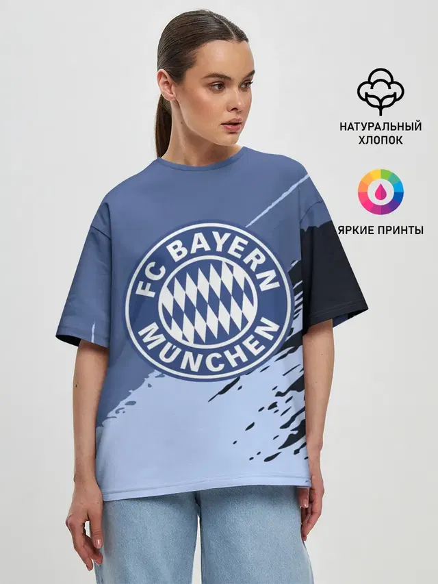 Женская футболка оверсайз с принтом «FC Bayern Munchen style»