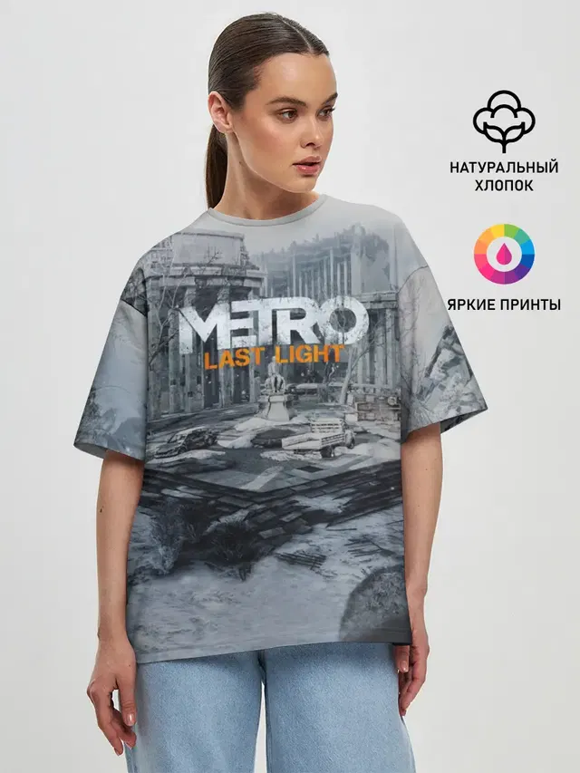 Женская футболка оверсайз с принтом «Metro — METRO Last Light»