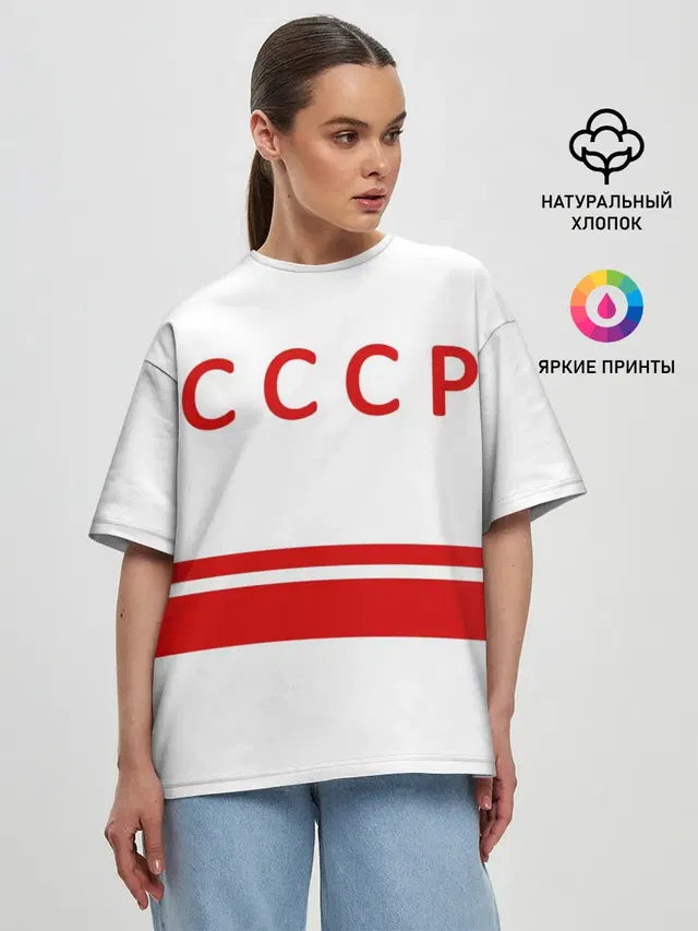 Женская футболка оверсайз
