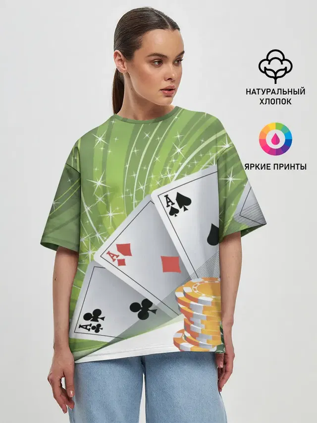 Женская футболка оверсайз