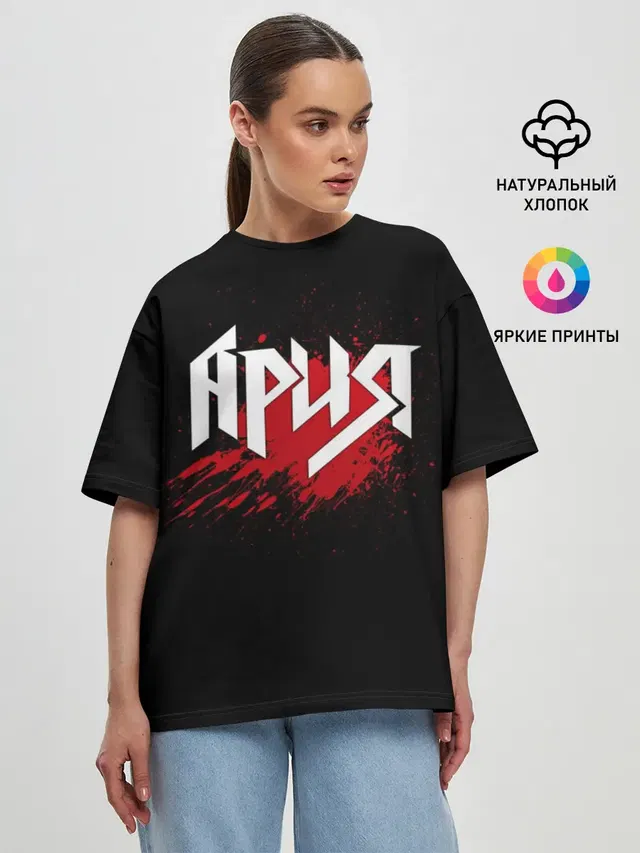 Женская футболка оверсайз