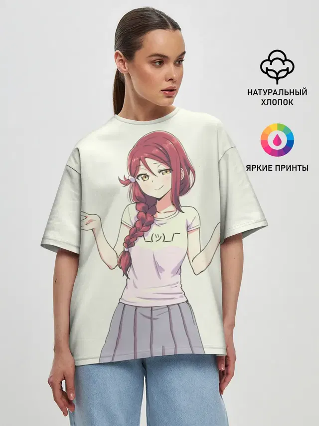 Женская футболка оверсайз